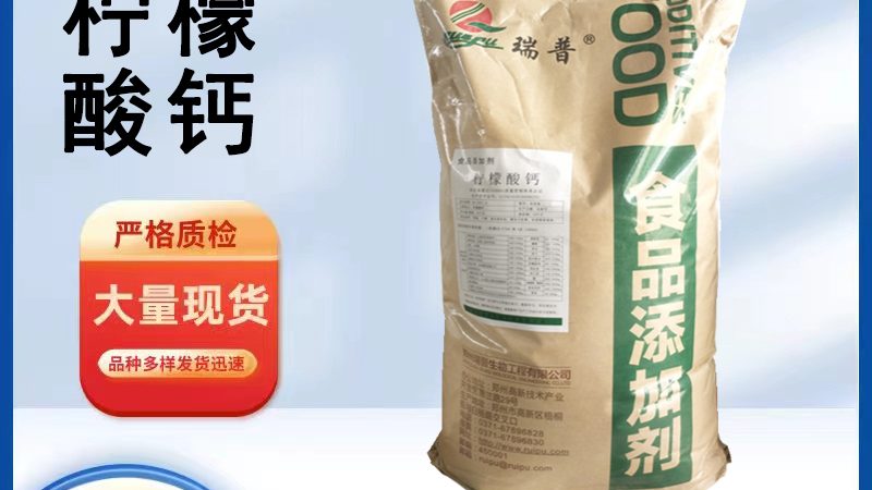 保健食品OEM代工：揭秘代工报价单背后的秘密