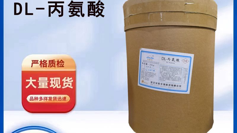 进口营养品与国产营养品的差异解析