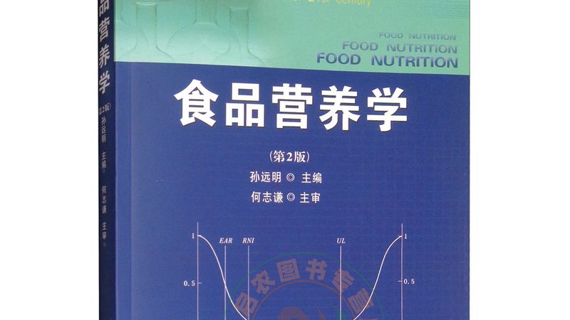 保健品招商公司如何选择？揭秘行业标准与甄别技巧