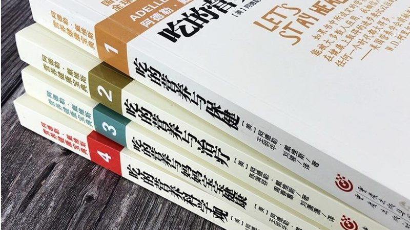 孕妇益生菌：高活性菌株参数揭秘**