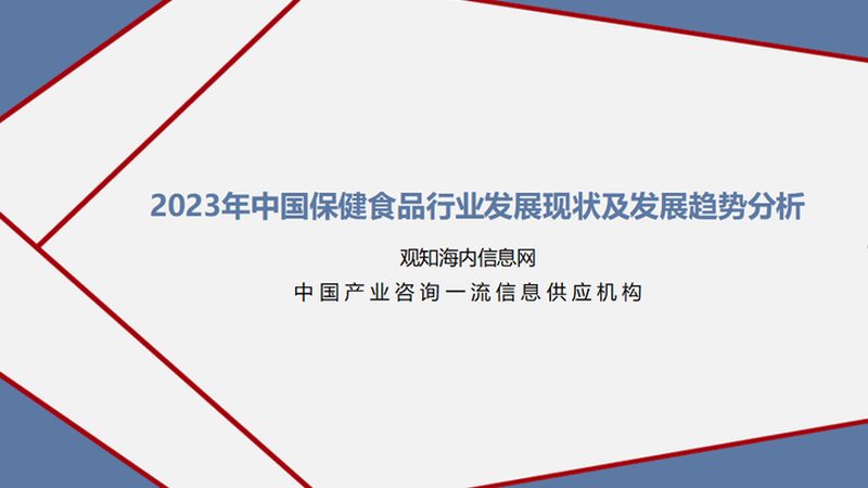 维生素E乳：揭秘其批发价格背后的秘密