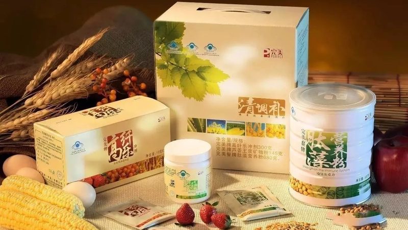 维生素D3与钙片：如何科学搭配，助力骨骼健康**