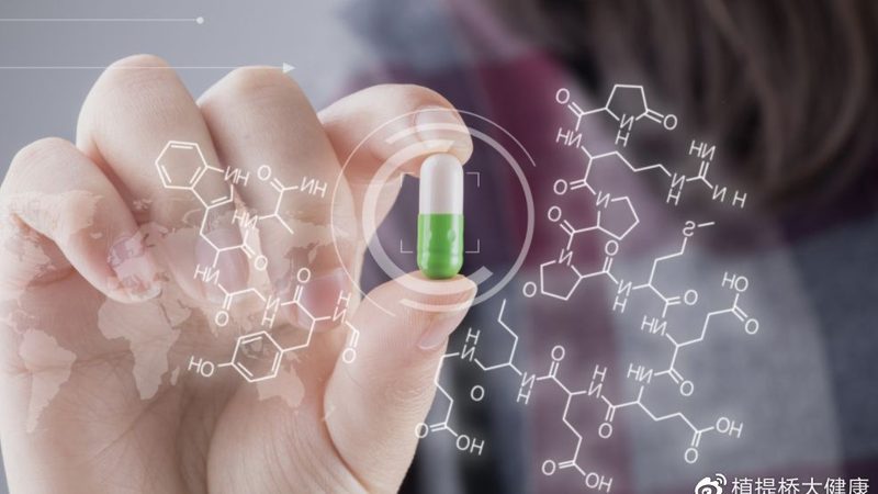 复合维生素代购和直供区别