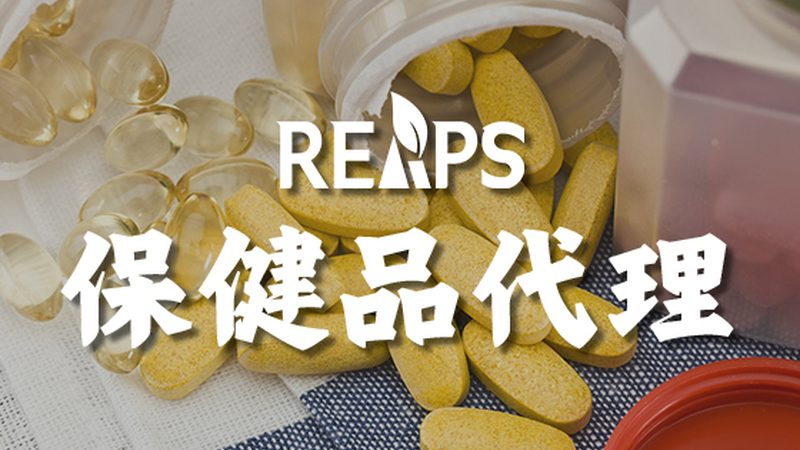 维生素B6助力脱发修复，揭秘科学摄入步骤