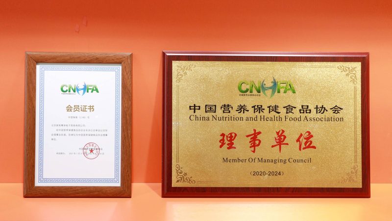 ODM：设计驱动，个性定制