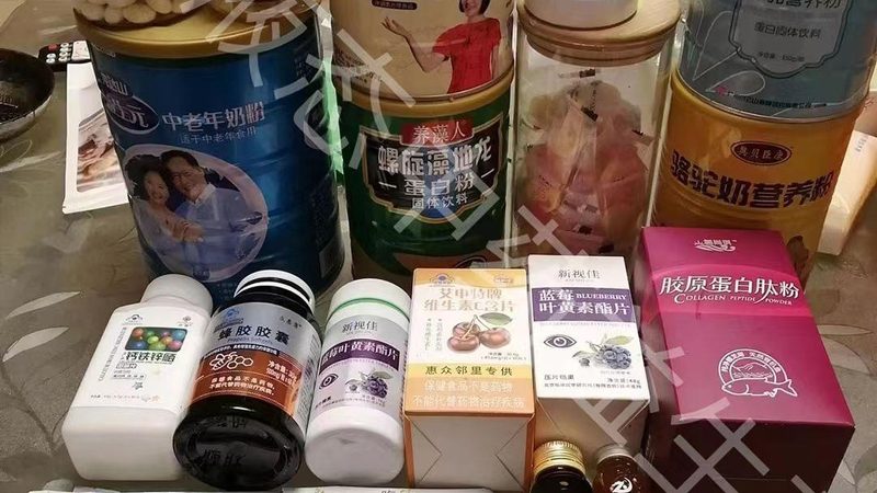 运动营养补剂大致可以分为以下几类：