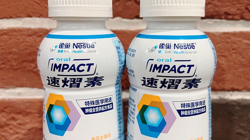 电商保健品招商渠道哪家好
