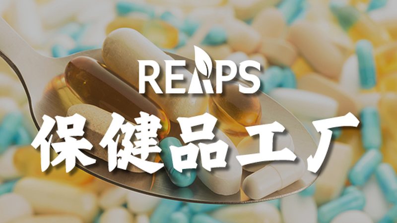 维生素k2进口品牌怎么选