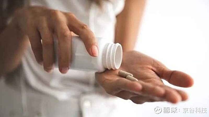 保健品招商需要什么手续