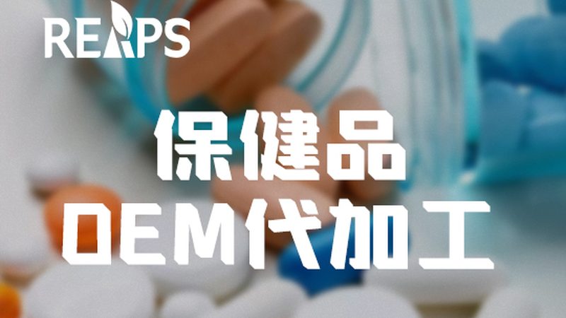 宝宝钙片，如何挑选更安心？**