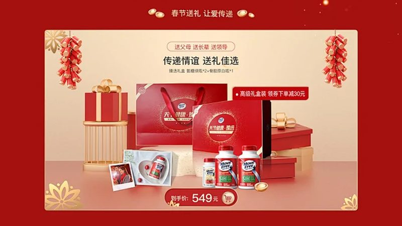 成都蛋白粉选购，性价比与功效双重考量