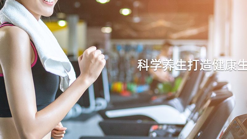 小规格叶黄素，守护视力新选择**
