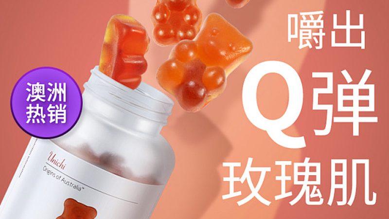 一粒液体钙软胶囊，含量几何？揭秘成人补钙新选择**
