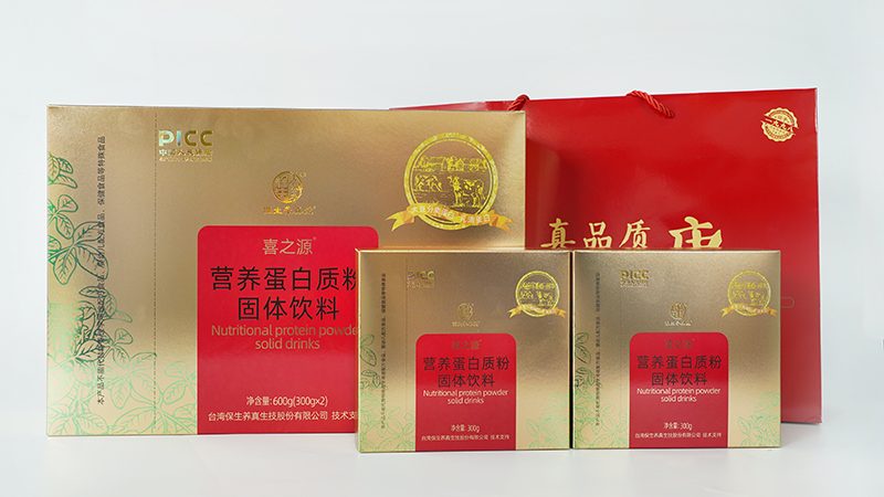 叶黄素：守护视力的重要元素
